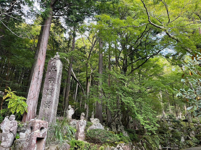 長安寺